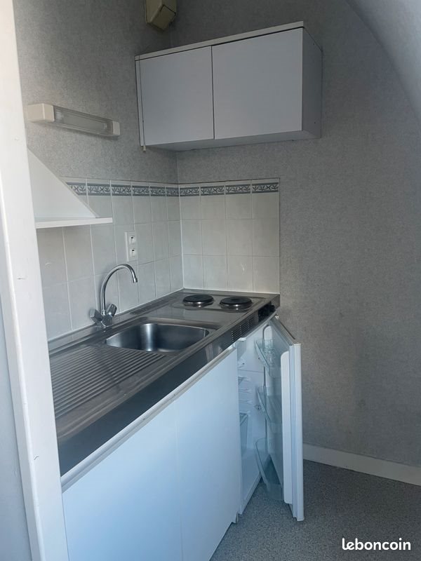 Appartement à vendre, 22m², Poitiers
