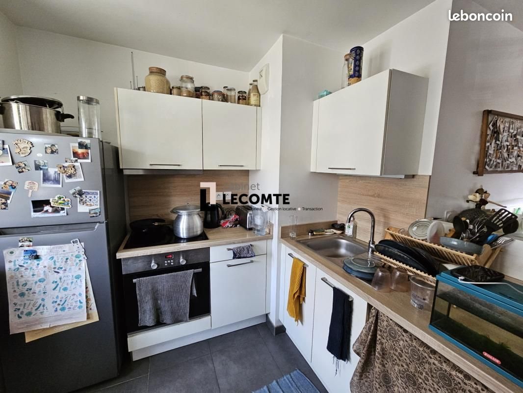 Appartement à vendre, 66m², Rennes