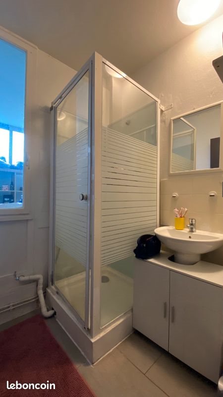 Appartement à louer, 2m², Lyon 9ème