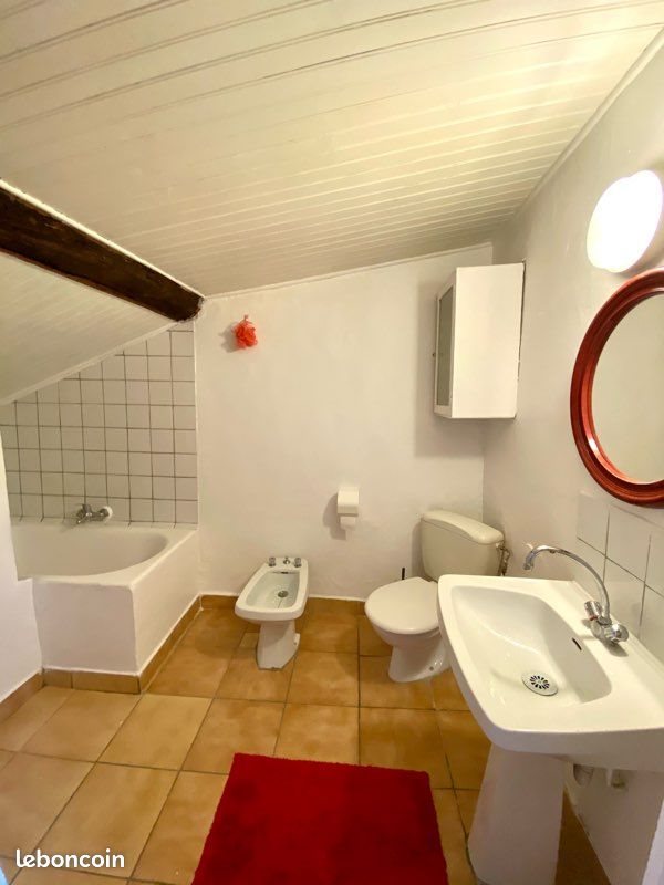 Appartement à louer, 25m², Aix-en-Provence