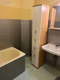 Appartement à louer, 34m², Châteauroux