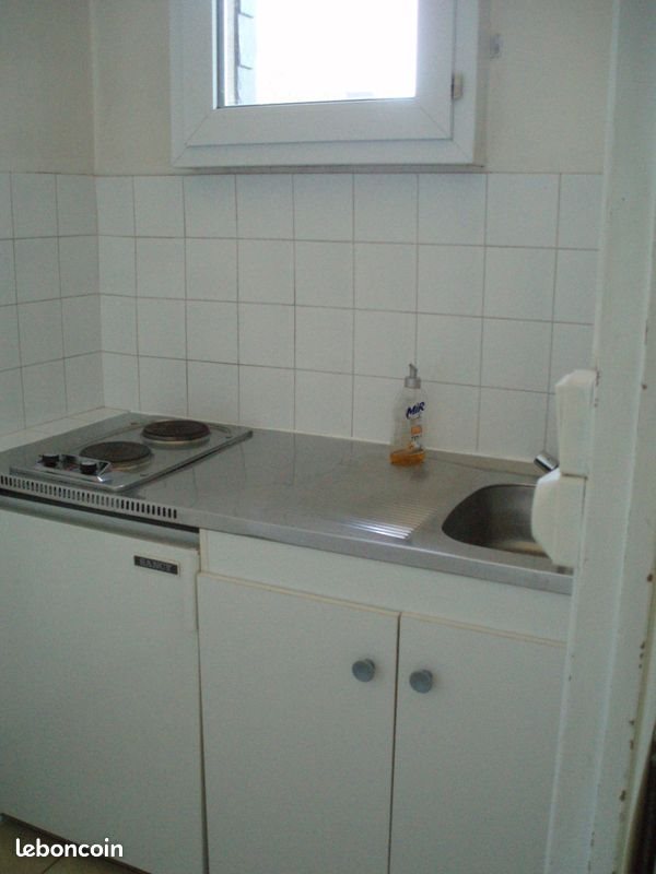 Appartement à louer, 39m², Nantes