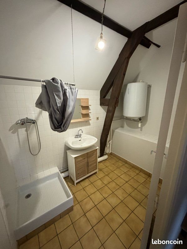 Appartement à vendre, 42m², Châtellerault