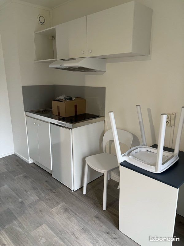 Appartement à louer, 32m², Reims