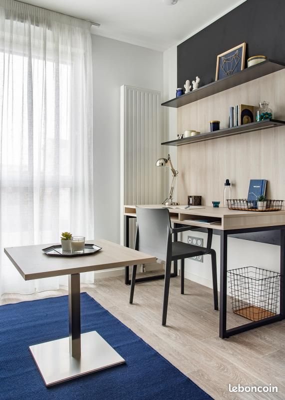 Appartement à louer, 18m², Amiens