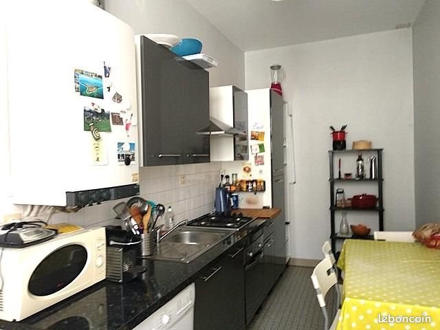 Appartement à louer, 53m², Nantes