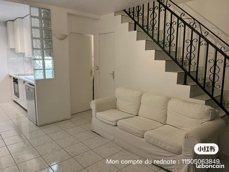 Maison à louer, 50m², Créteil