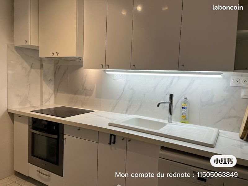 Maison à louer, 50m², Créteil