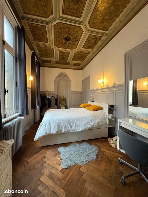 Appartement à louer, 52m², Rennes