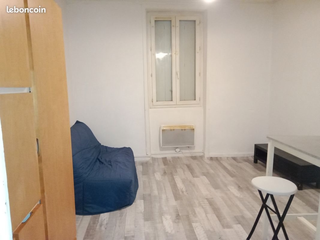 Appartement à louer, 28m², Nantes