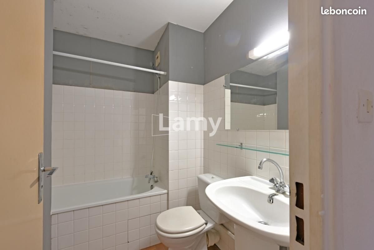 Appartement à vendre, 34m², Nîmes