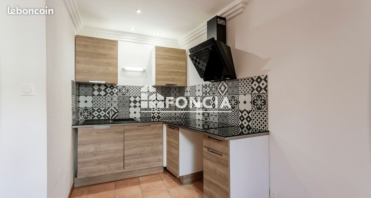 Appartement à vendre, 43m², Nîmes