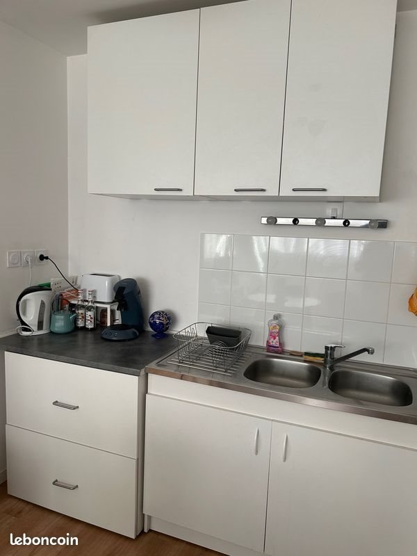 Appartement à vendre, 40m², Tours