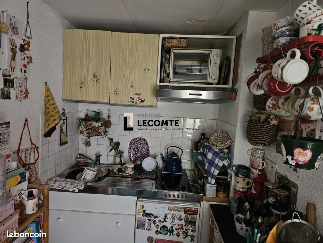 Appartement à vendre, 17m², Rennes