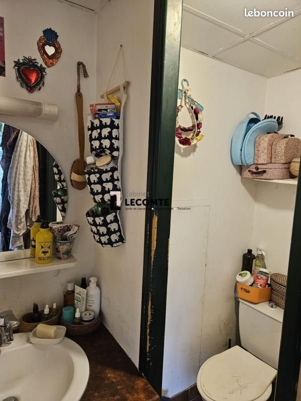 Appartement à vendre, 17m², Rennes