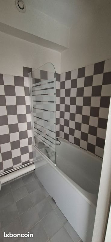 Appartement à louer, 37m², Limoges