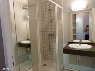 Appartement à louer, 48m², Nantes