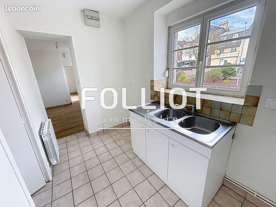 Appartement à vendre, 51m², Carentan