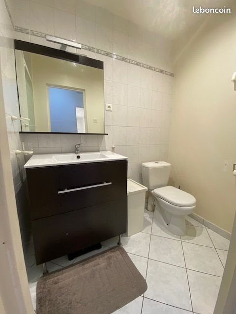 Appartement à louer, 75m², Lagny-sur-Marne