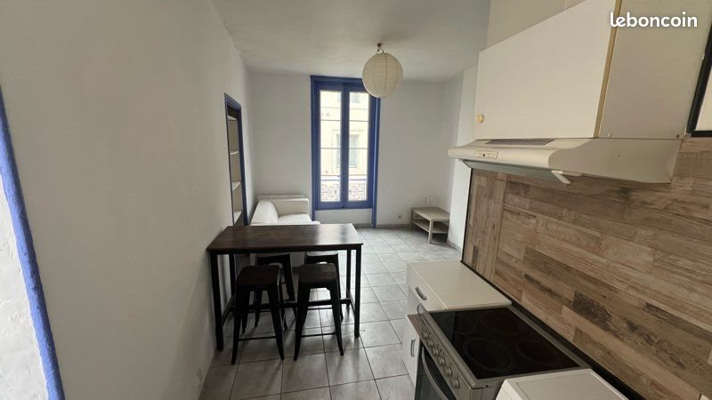 Appartement à vendre, 42m², Nîmes