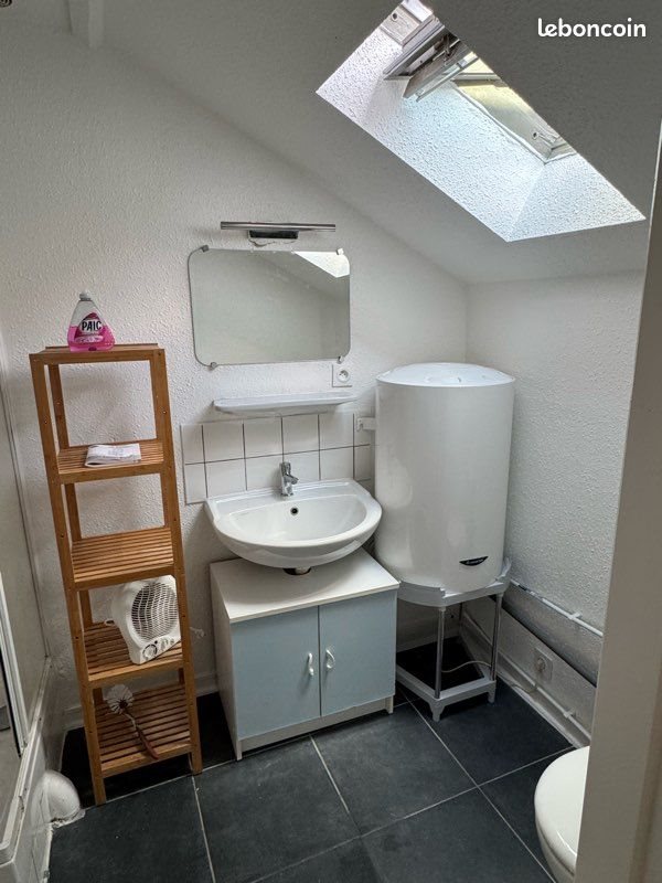 Appartement à louer, 32m², Sochaux