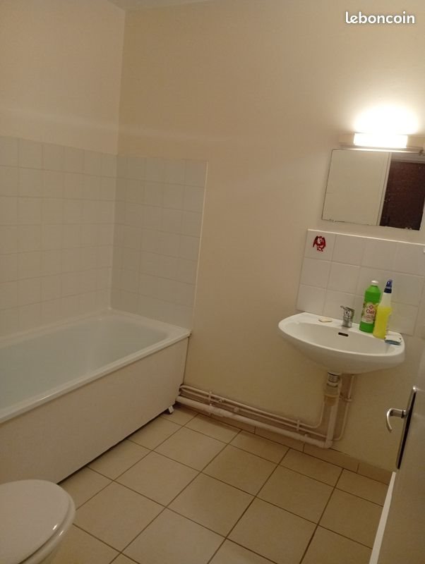 Appartement à louer, 33m², Digoin