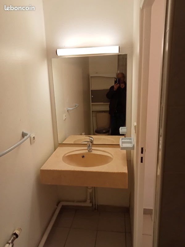 Appartement à louer, 27m², Montpellier