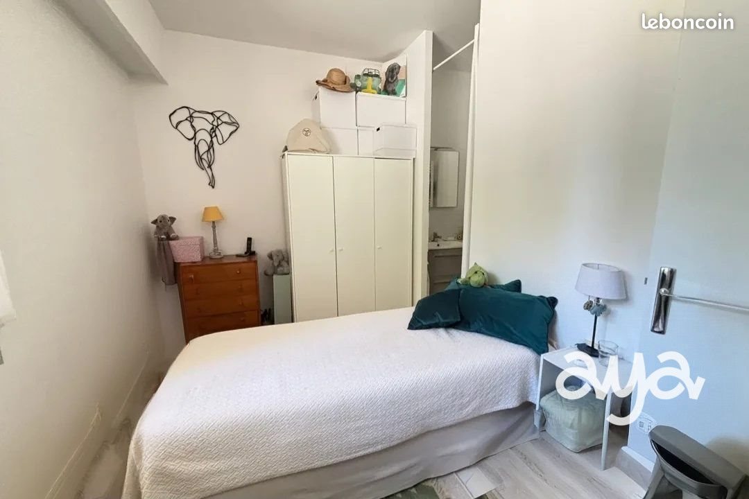 Appartement à vendre, 35m², Nantes