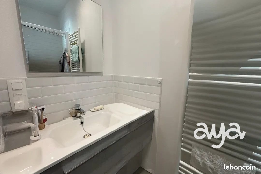 Appartement à vendre, 35m², Nantes