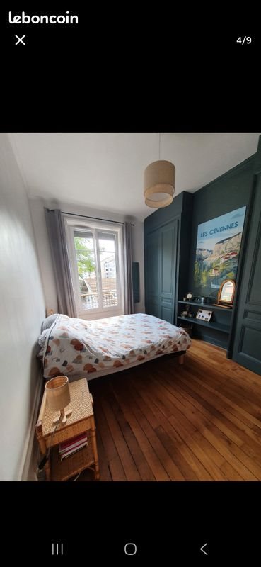 Appartement à louer, 63m², Lyon 3ème