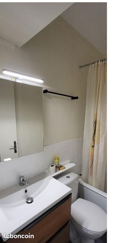 Appartement à louer, 19m², Rouen