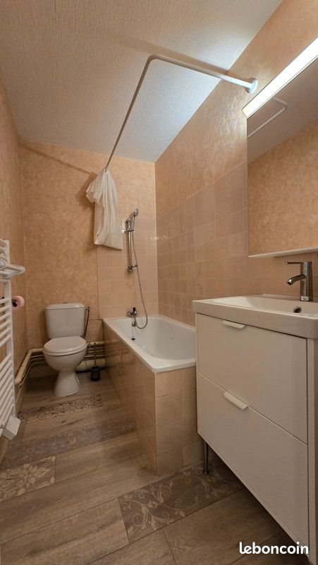 Appartement à louer, 25m², Limoges