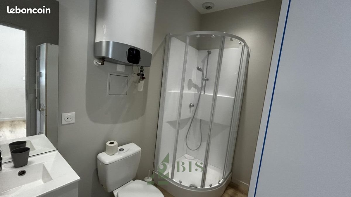 Appartement à louer, 25m², Roanne