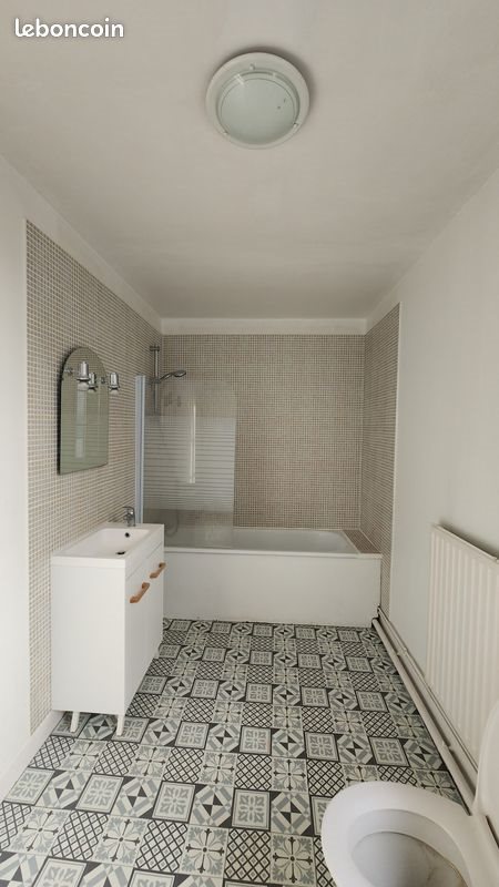 Appartement à louer, 45m², Rouen
