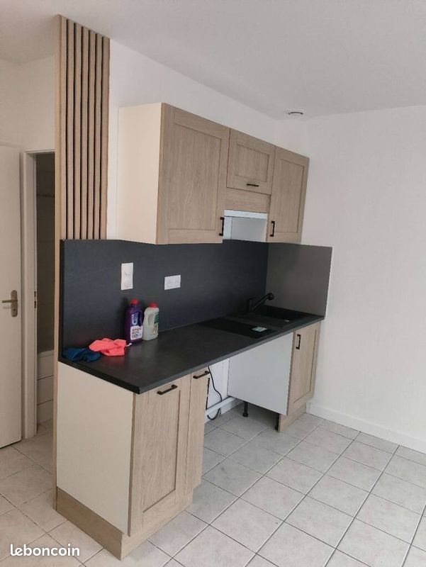 Appartement à louer, 20m², Nantes