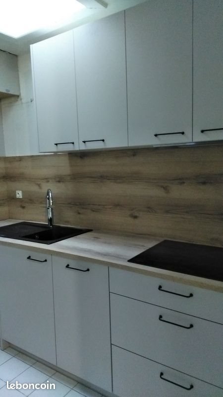 Appartement à louer, 49m², Angers