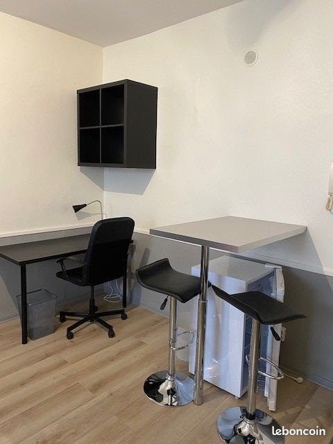 Appartement à louer, 18m², Reims