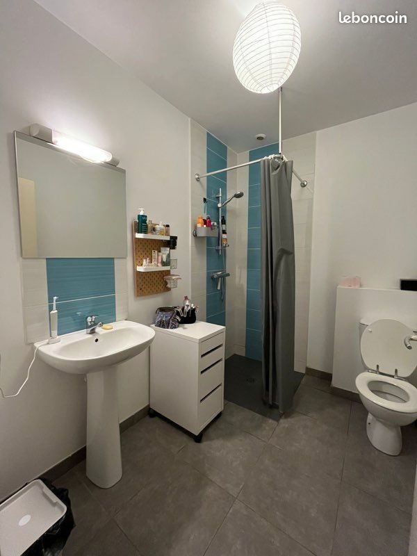 Appartement à louer, 57m², Nantes