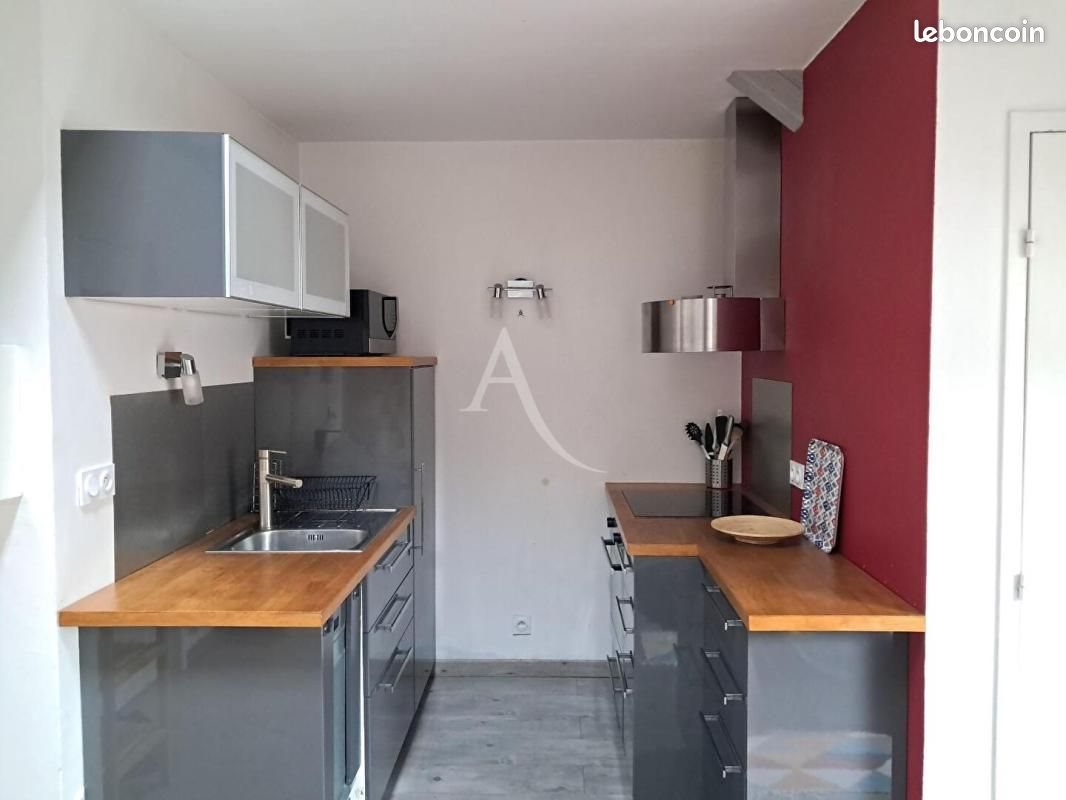Appartement à louer, 32m², Nantes