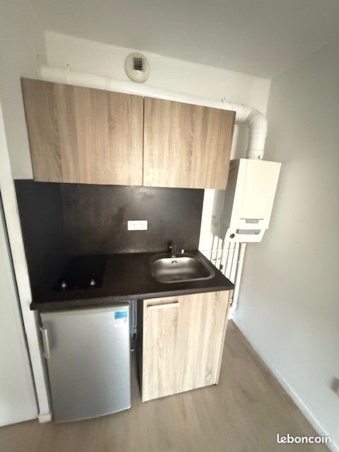 Appartement à vendre, 24m², Amiens
