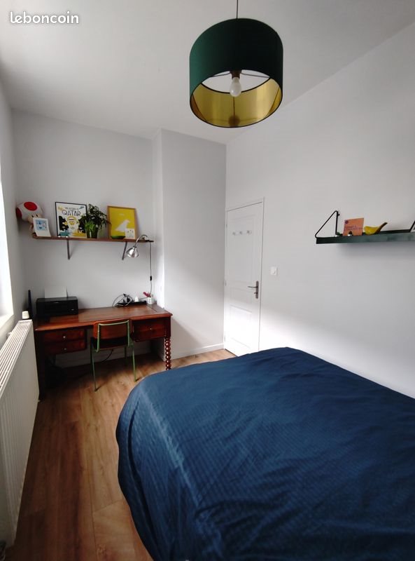 Appartement à vendre, 68m², Lille