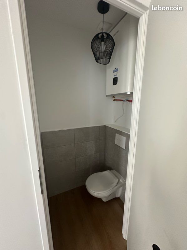 Appartement à louer, 41m², Rouen