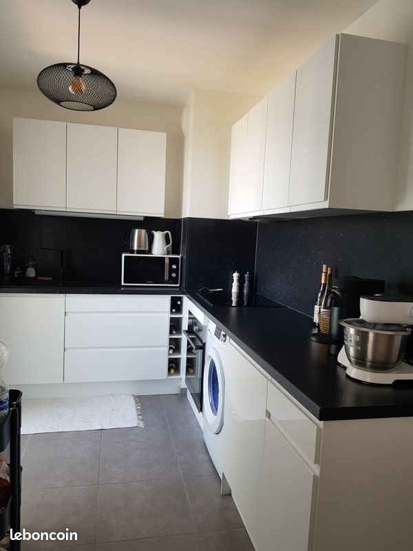 Appartement à louer, 43m², Vaulx-en-Velin