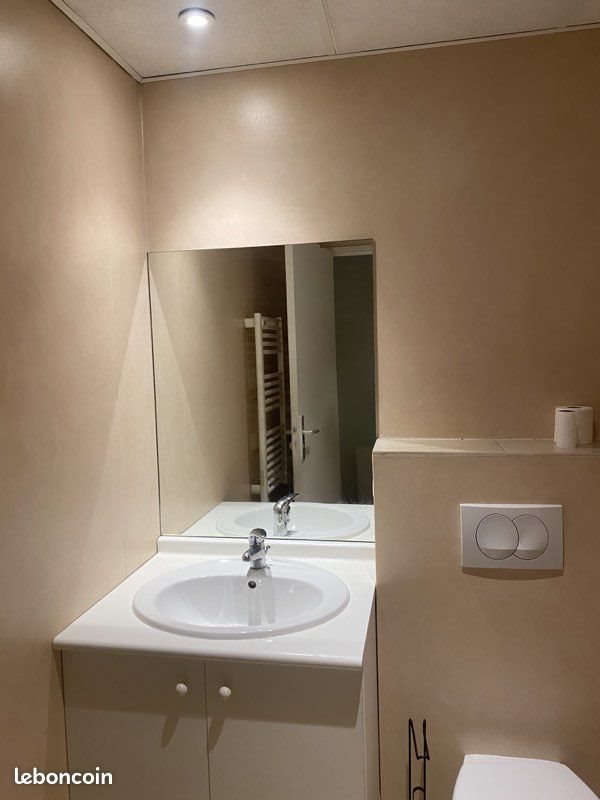 Appartement à louer, 27m², Marseille 12ème