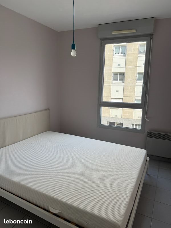 Appartement à louer, 41m², Nantes