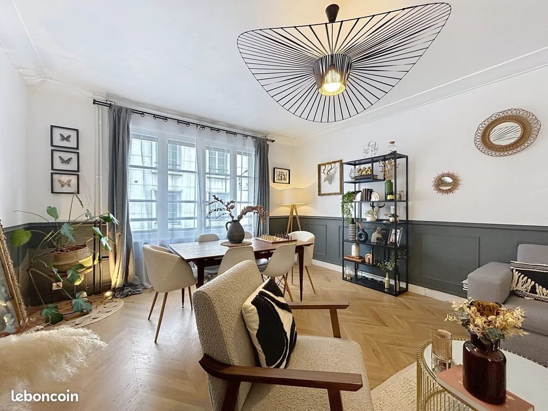 Appartement à vendre, 71m², Orléans