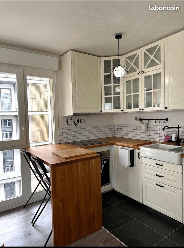 Appartement à louer, 43m², Noisy-le-Grand