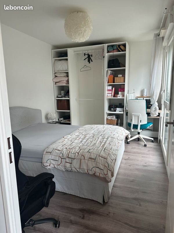 Appartement à louer, 43m², Noisy-le-Grand