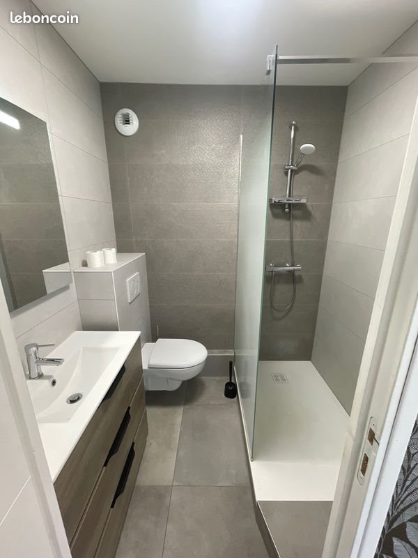 Appartement à louer, 47m², Nantes