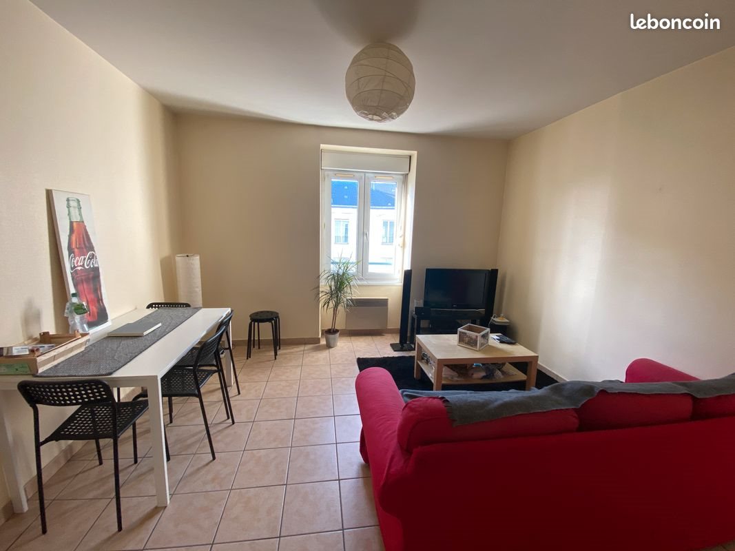 Appartement à louer, 34m², Nantes